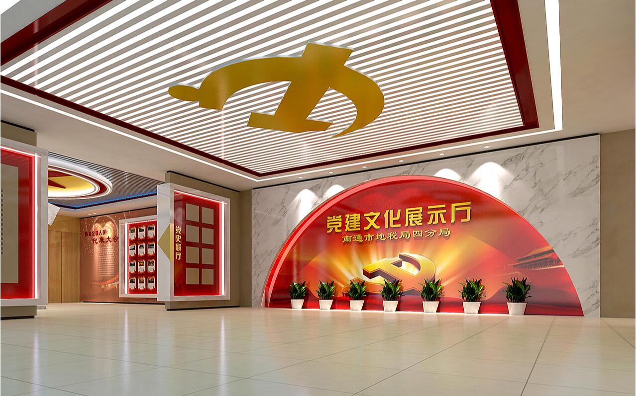 兴仁镇地方税务局党建