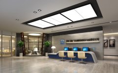 中铁二院央企展厅设计