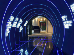 远洋展厅